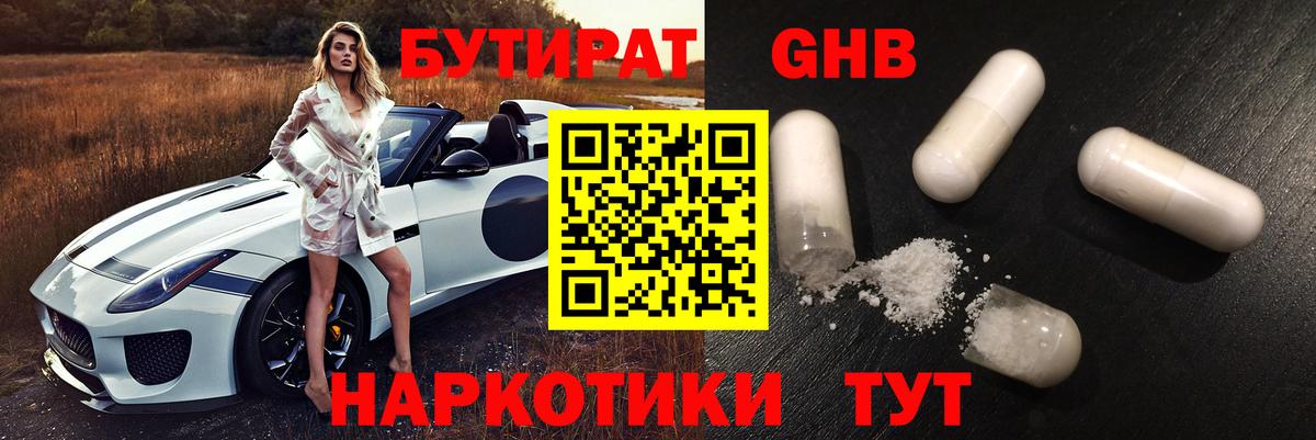 APVP Чита