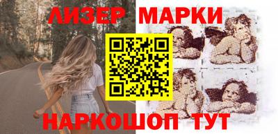 а пвп мука Новокубанск