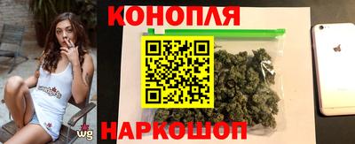 а пвп мука Новокубанск