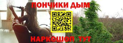 прущая мука Новодвинск