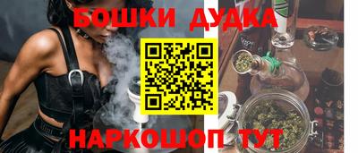 а пвп мука Новокубанск