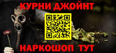 прущая мука Новодвинск