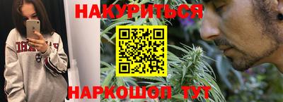 прущая мука Новодвинск
