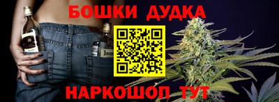 прущая мука Новодвинск