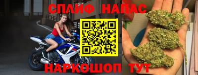 а пвп мука Новокубанск