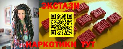 а пвп мука Новокубанск