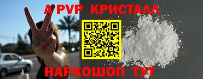 прущая мука Новодвинск