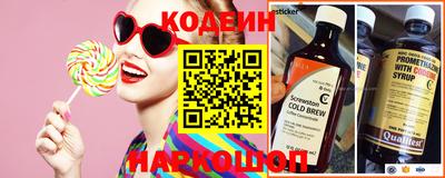 прущая мука Новодвинск