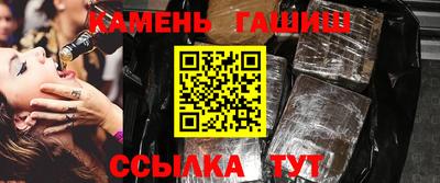 а пвп мука Новокубанск